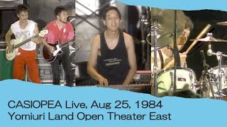 Casiopea Live Aug 25 1984 Yomiuri Land Open Theater East [upl. by Aylmer526]