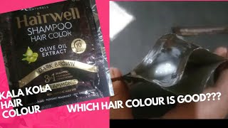 Kala Kola Hairwell Shampoo Hair Color  3 in 1  benefit  price  use  side effect  honest review [upl. by Evanthe550]