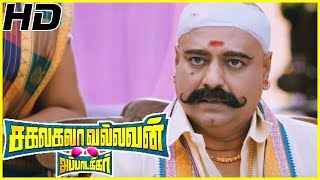 Sakalakala Vallavan Appatakkar Comedy Scenes  Soori amp Motta Rajendran Comedy  Vivek Comedy Scenes [upl. by Htessil78]