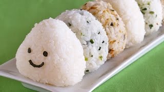 How to Make Onigiri Japanese Rice Balls Recipe  OCHIKERON  Create Eat Happy [upl. by Courtnay572]