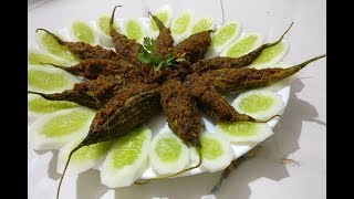 Punjabi Style Karela  Stuffed Karela Recipe [upl. by Danuloff]