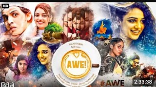 Awe Full movie In Hindi Dubbed  kajal Aggarwal Nothiya Menen Regina Cassandra  Review amp Fact [upl. by Aicrop840]