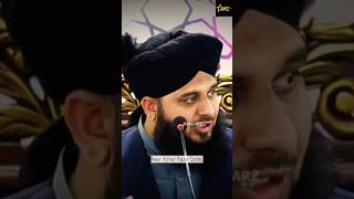 Peer Ajmal Raza Qadri Mdsahabmoradabadi [upl. by Leva]