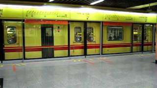 広州市営地下鉄１号線·芳村駅 Guangzhou Metro Line 1·Fangcun Station [upl. by Lytton959]