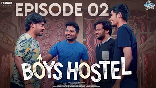 Boys Hostel Episode 02  New Telugu web series  Racha Gang  Tamada Media [upl. by Hartzke]