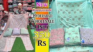 New Collection  💯👍💥 Hyderabad Wholesale Fancy Dress Material Suits only 350 Rs Khateeja Suit [upl. by Eahsram]