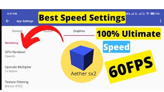 Aether x 2 best speed settings  Aether Sx2 Best Settings For Low End Device  for All smartphones [upl. by Thapa]