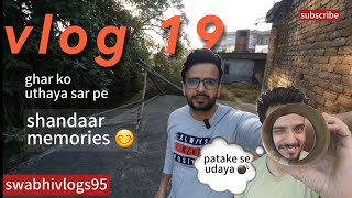 vlog 19 📷🤗 hum sab ne mil ke kiya khoob dhamal familyvlog dhamal himachali himachal [upl. by Marsh334]