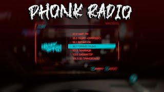 Cyberpunk 2077  Phonk Radio 987 mod [upl. by Yorgerg]