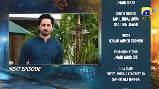 Jaan Nisar Episode 39 Teaser  28th July 2024  Har Pal Geo [upl. by Dahlstrom]