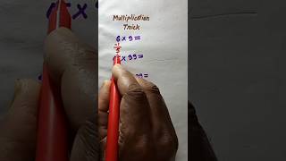 Multiplication Trick maths shorts ytshorts trending mathstricks [upl. by Ralston675]