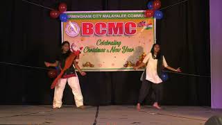 BCMC Christmas amp New Year 2022  2023  Group Dance  Hanna Shaju amp Rose Nettikadan [upl. by Tuddor589]