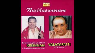 Padmashree Namagiripettai Krishnan renders Thyagaraja kriti Evarani [upl. by Gariepy]