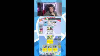 VAMOS A POR EL RANGO MAXIMO  POKEMON TRADING CARD GAME POCKET [upl. by Nenad]