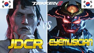 Tekken 8 ▰ JDCR Dragunov Vs EYEMUSICIAN Yoshimitsu ▰ Ranked Matches [upl. by Lowenstein]