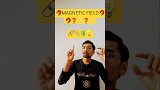 magnetic effect of electric currentmeec jee neet exam learning shorts viral GyanFreedom [upl. by Enasus]