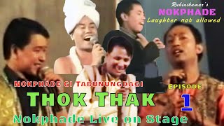 Thok Thak episode1 ruhinikumarsnokphade [upl. by Aggarwal]