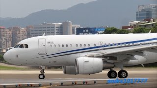 敏實集團MINTH GEOUP AIRBUS A318112 CJ Elite B77777 Take off TSAPVG RWY10 [upl. by Lavine]