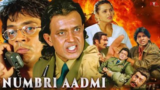 Mithun Chakraborty Superhit Action Movie  Numbri Aadmiquot Full Hindi Action Movie  HD Hindi Movie [upl. by Ardnued]