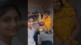 Baingan ka bharta ♥️minivlog shortvideo villagegirlritika [upl. by Acirederf178]