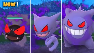 Using SHADOW GENGAR EVOLUTION LINE in POKEMON GO [upl. by Nahtaoj]