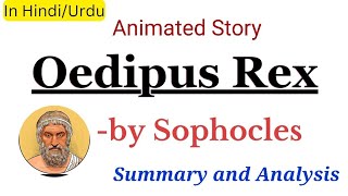 EngsubquotOedipus Rexquot by SophoclesSummary and Analysis in HindiUrdu [upl. by Aicinad]