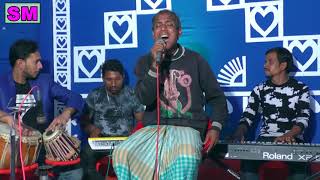 অন্ধ ইদ্রিস  ওকি গাড়িয়াল ভাই  OKi Garial Bhai  Blind Singer Idrish [upl. by Kerianne]