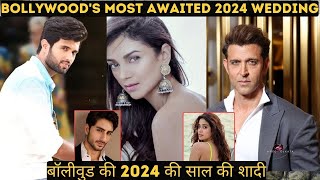 Bollywoods Grandest Wedding of 2024 All You Need to Know [upl. by Keppel]