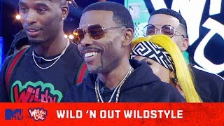 Conceited Steps to Lil Duval’s Level 😂  Wild N Out  Wildstyle [upl. by Vigen]