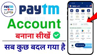 Paytm Account Kaise Banaye 2024  Paytm Kaise Use Karte Hain  How to Create Paytm Account in 2024 [upl. by Feer]