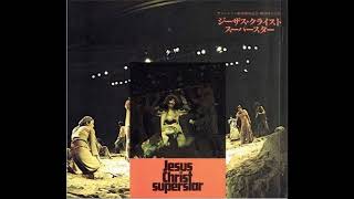 Jesus Christ Superstar Original Tokyo cast 1976 Keita Asari [upl. by Soble]