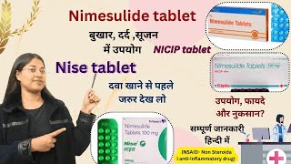 Nise tablet Nimesulide useNimesulidetabletuseNims tablet useNimesulide paracetamol Tablet [upl. by Vivyanne]