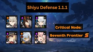 11 Shiyu Defense 17 Anby Anton Rina team [upl. by Hcurob]