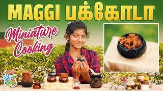 Miniature Cooking of Maggi Pakoda😍  Kids cooking in their Miniature  Inis Galataas miniature [upl. by Vachell]