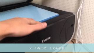 Canon MP600 故障 [upl. by Figone164]