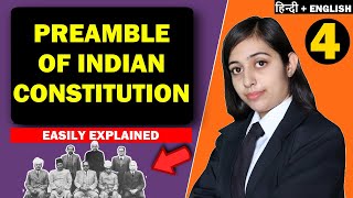 Preamble of Indian Constitution  The Indian Constitution In Hindi [upl. by Elia]