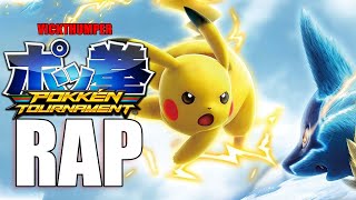 POKKEN TOURNAMENT RAP  THUMPER [upl. by Michaele]