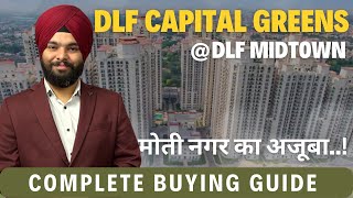 DLF Capital Greens DLF Midtown Moti Nagar  Luxury Appartment in DLF Moti Nagar  DLF Midtown [upl. by Enimzaj]