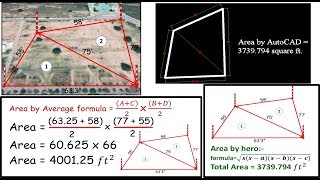 How to calculate land area AREACALCULATION [upl. by Frohne]