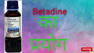 BETADINE solution povidone iodine uses side effects precautions in hindi [upl. by Germana]