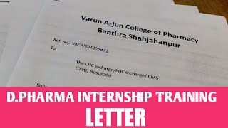 Dpharma internship training letter [upl. by Meares]