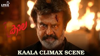 Kaala Movie Scene Malayalam  Kaala Climax Scene  Rajinikanth  Pa Ranjith  Lyca [upl. by Gnah]