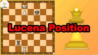 Lucena position Endgame strategy for pawn promotion [upl. by Robbin]