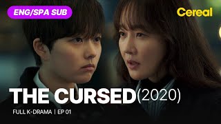 FULL•SUB The Cursed 2020｜Ep01｜ENGSPA subbed kdrama｜uhmjiwon jeongjiso sungdongil [upl. by Lynnea]