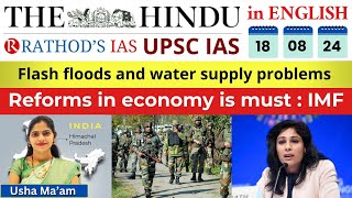 1882024  The Hindu Analysis In English for UPSC  Daily current affairs The Hinduupsceditorial [upl. by Ormsby]