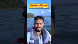 Bengaluru  Wayanad 2 day Itinerary  Places to Visit At Wayanad Kerala  MonkVlogs shorts [upl. by Reckford956]