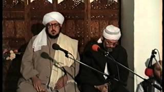 Sufism Sayed Muhammad bin ’Alawi alMaliki  سيد محمد علوي المالكي [upl. by Cristiano]