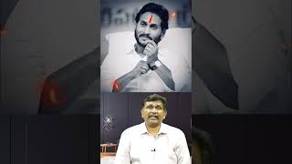 Ys Jagan Latest trending ysrcpsocialmedia jagan tdp pawankalyan news ganareddyysrcp ytshorts [upl. by Yesnikcm]