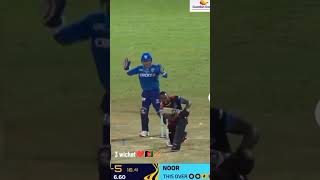 Noor Ahmads TWO Brilliant Wickets vs Antigua  CPL 2024 [upl. by Nnomae]