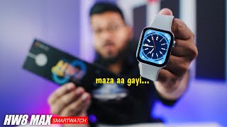 HW8 Max smartwatch full detailed Review  Series 8 watch [upl. by Appolonia]